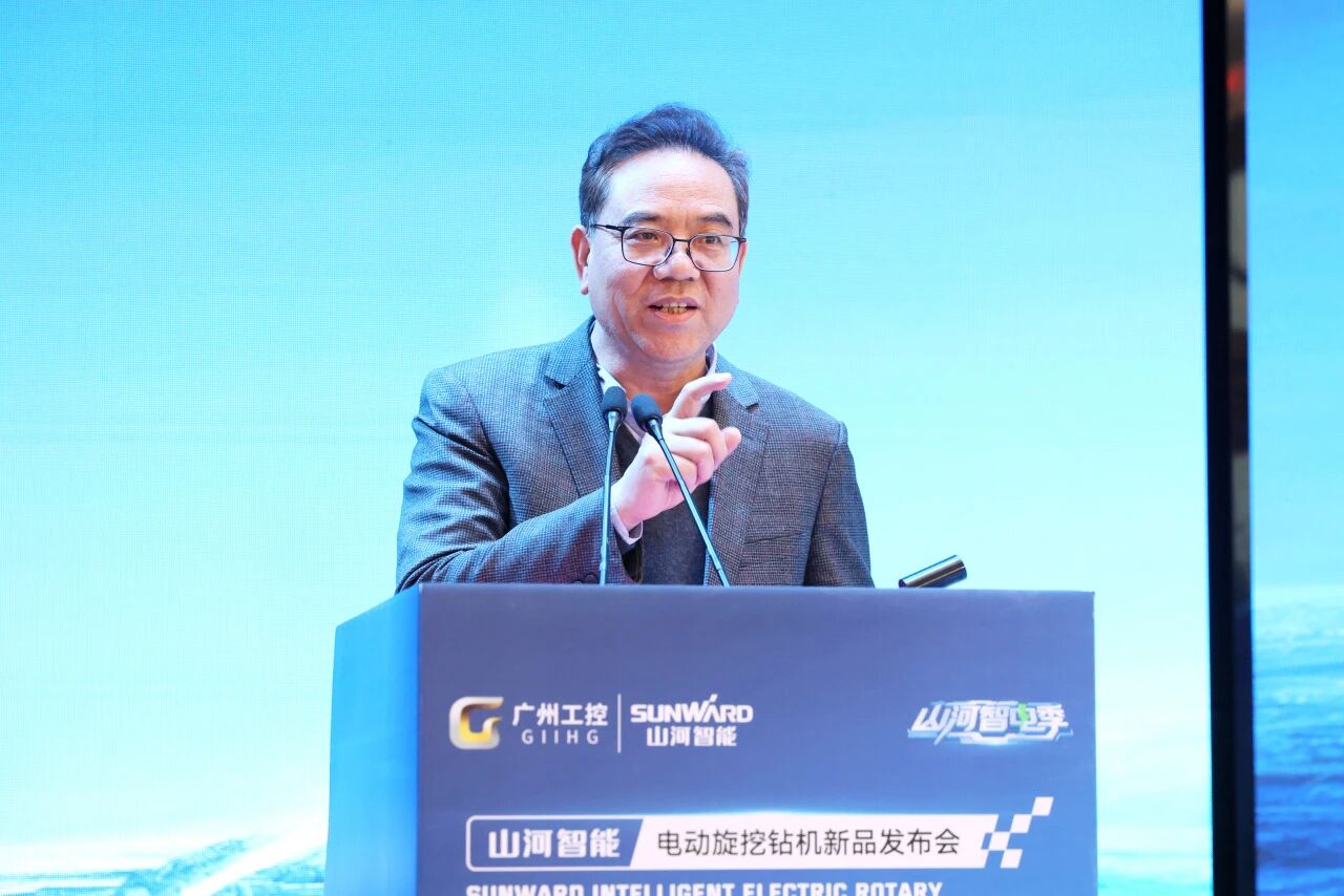 KU酷游官网智能进行电动旋挖钻机新品颁布会，收成1.2亿元订单