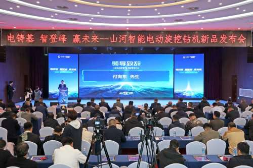 KU酷游官网-不凡成就非凡,相信品牌力量
