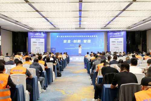 KU酷游官网-不凡成就非凡,相信品牌力量