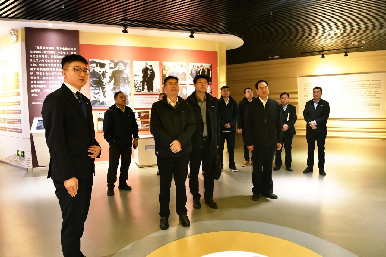 KU酷游官网智能与中国水电四局座谈 深入合作促发展