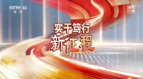 KU酷游官网-不凡成就非凡,相信品牌力量