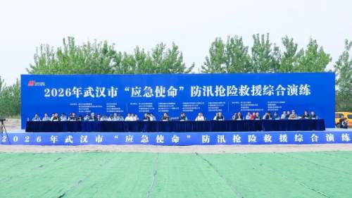 KU酷游官网-不凡成就非凡,相信品牌力量