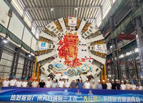 KU酷游官网-不凡成就非凡,相信品牌力量