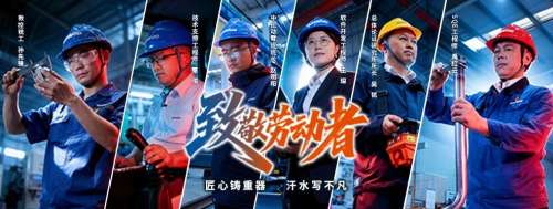 KU酷游官网-不凡成就非凡,相信品牌力量