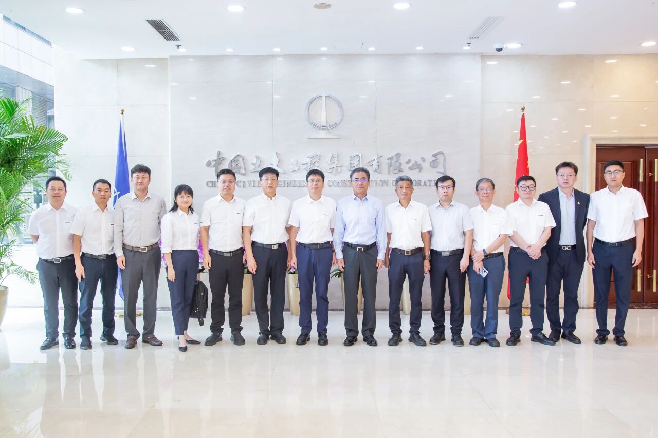 KU酷游官网智能与中河山木座谈，携手共拓新征程