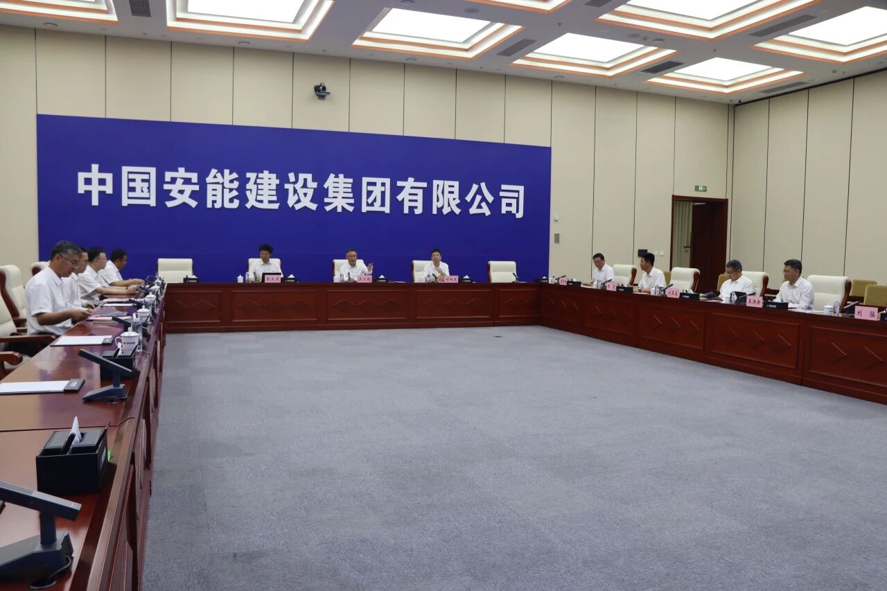KU酷游官网智能党委书记、董事长付向东率队造访中国安能集团